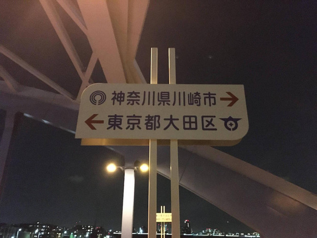 n0EZpT8