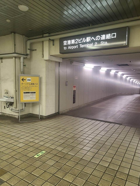 qmVte1D