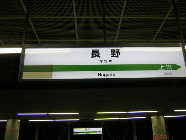 e00041892-1399556826