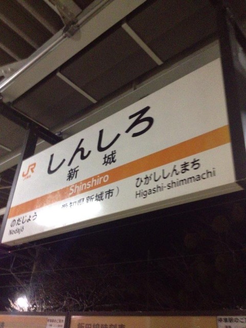 bn0wYKE
