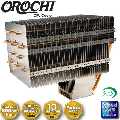 orochi400