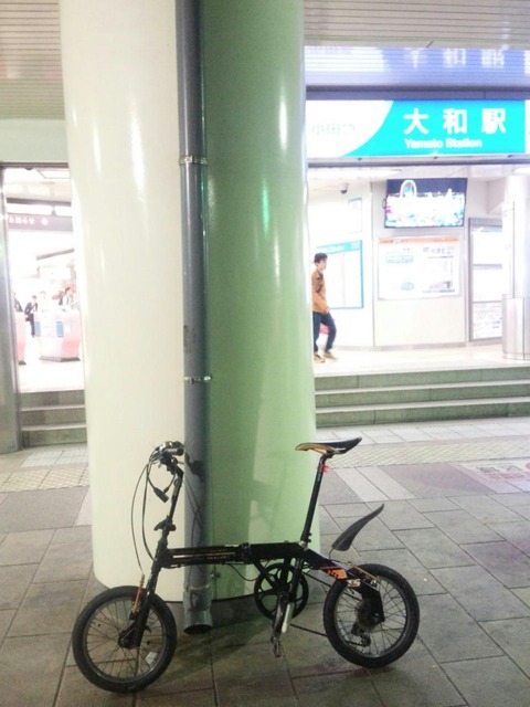 GG0IWrW