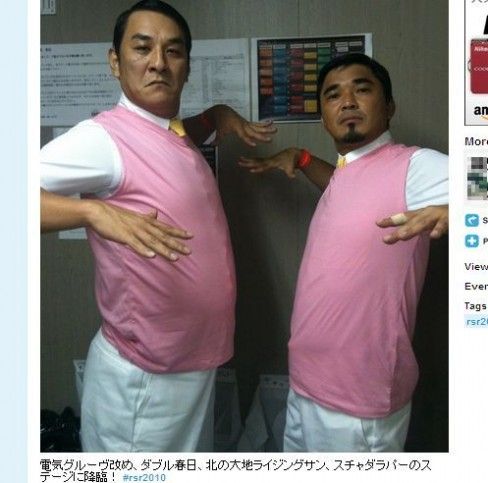 3d976_624_d0b04deb3b02f0fd78857b1b2ba59d61