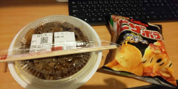 Q2W2Ano