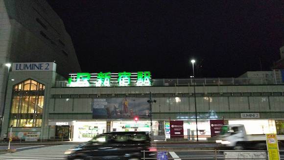 ae3e0f73