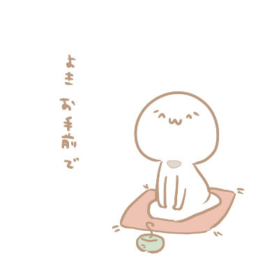 up67243