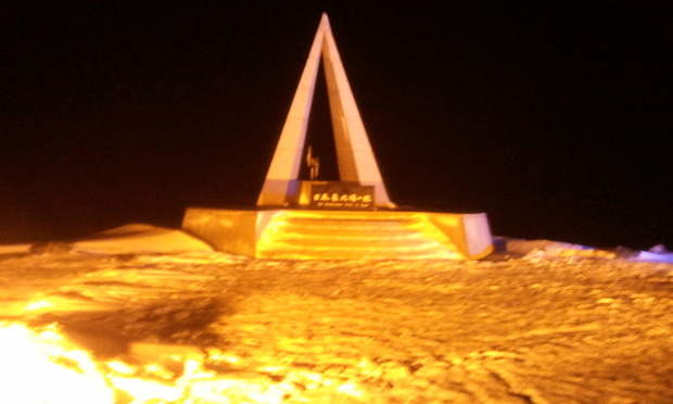 pDFX5