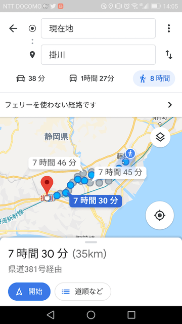 13rLtmd