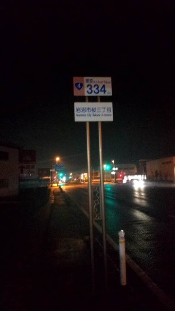 NFgUwQQ