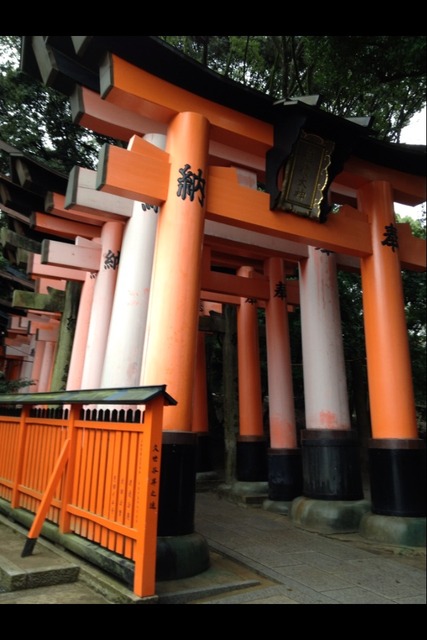 iXuHa