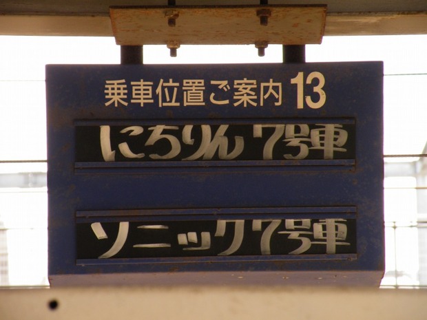 lib627481