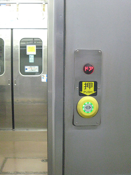 10mai1496452