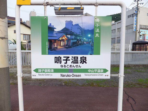 IsTWz