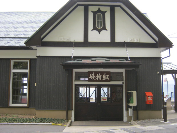 e00041866-1399555413