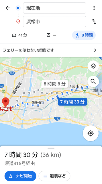 WPOAY1Q