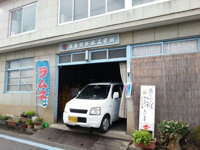 n2ng2