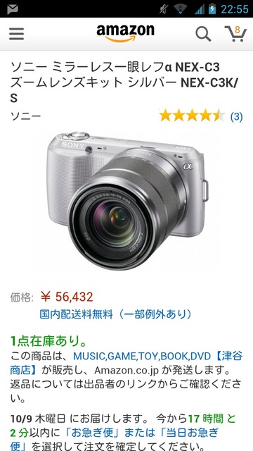 zC6O26b