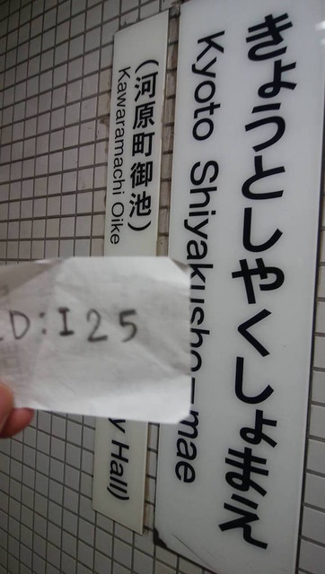 009