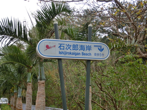uwgzdir