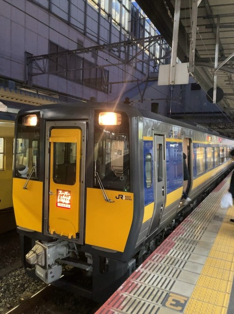 55g2R6t