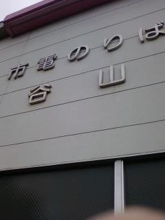 hPYue8g
