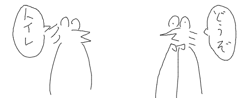 livejupiter-1631443773-21-490x200