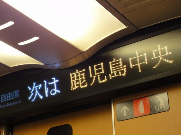 lib644876