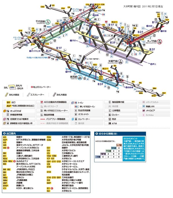 20mai00475793
