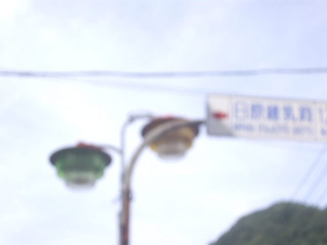 org3458224