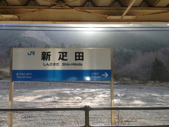 70644572-s