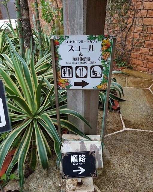 1Uiopk7