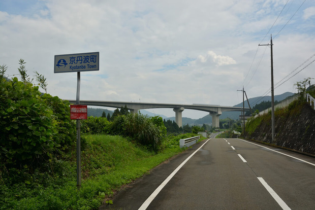 otGUk0s