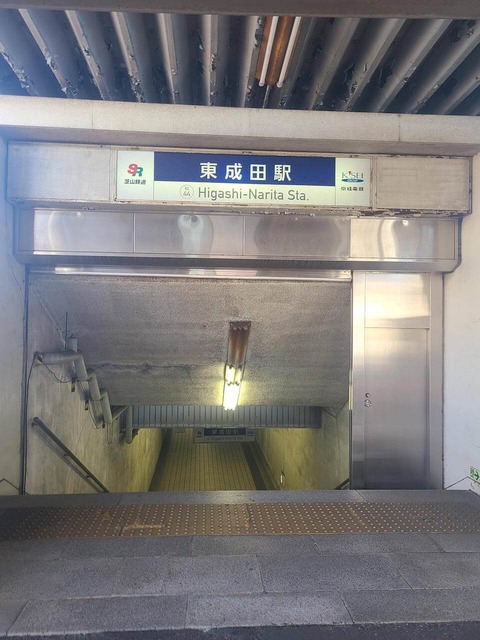 jKlPqsW