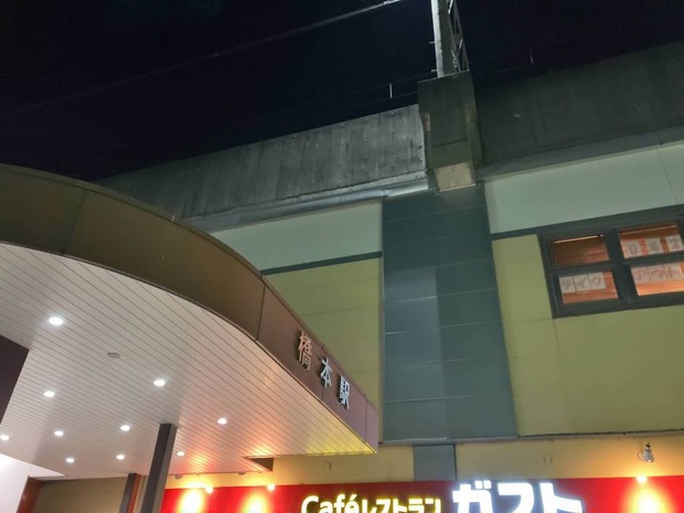 PHkNv9i