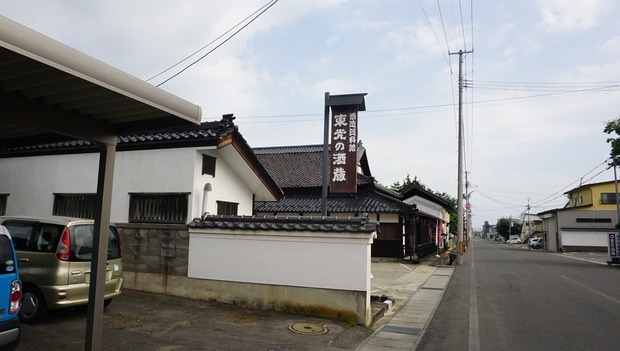 oNiHIiY