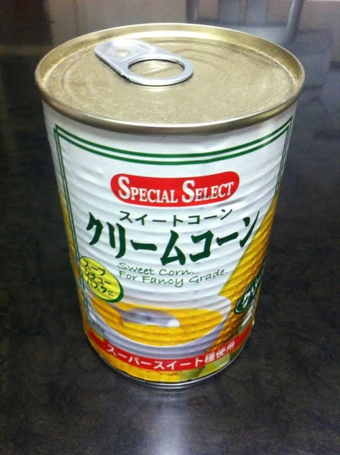 azuYu_2LBww