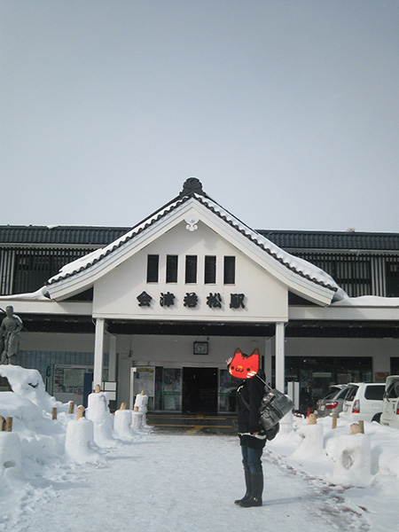 org3938124
