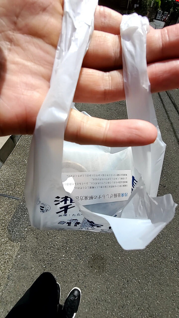 XsieW7u