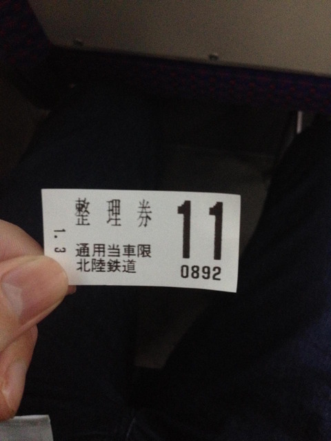 WDl06k1