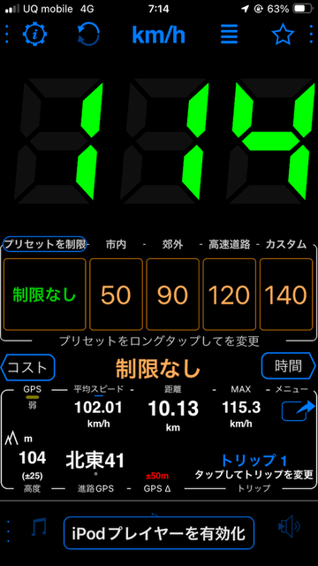 u7nVEOu