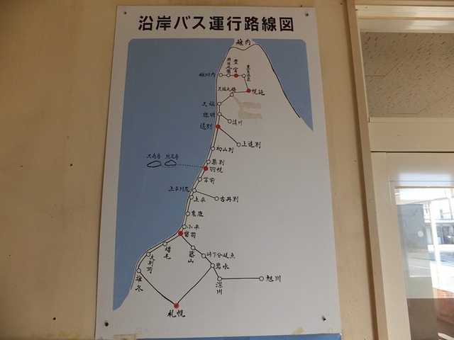 iJbC1