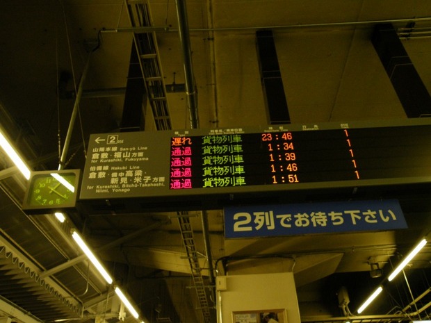 lib627442