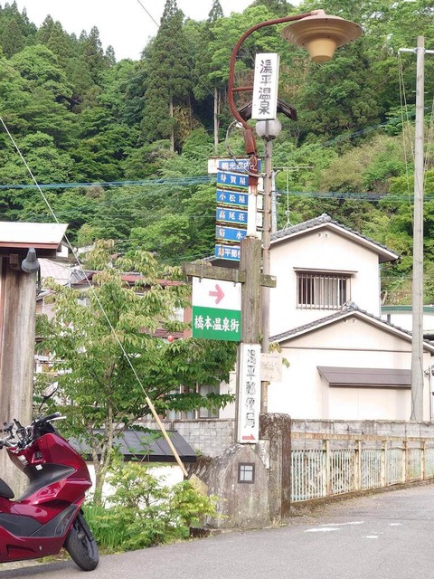 B6olUk9