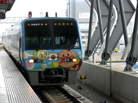 u73255