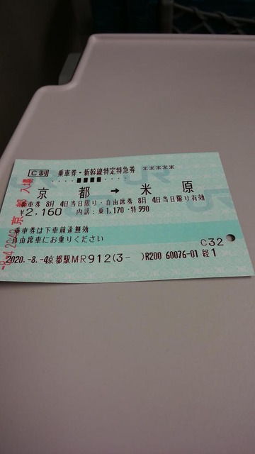 oIoFAxn