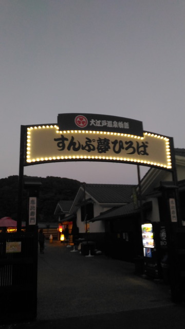 H32BXY6