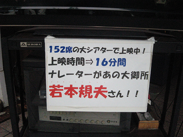 10mai1496438