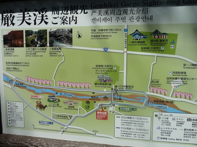 i61f88eb34b6dfc3e71a0ff397b21f4421d13c004