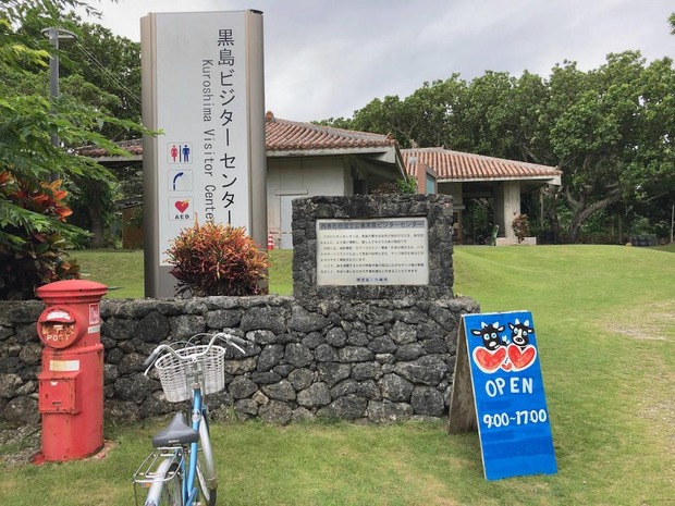 CjOGxNu