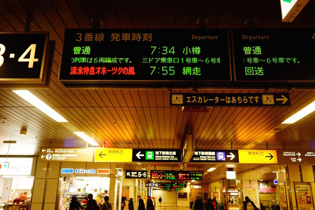QkbhX11